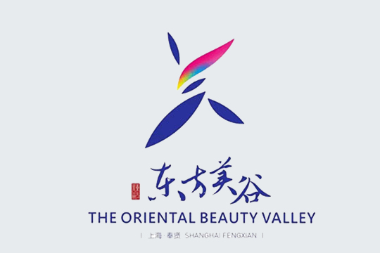 东方美谷