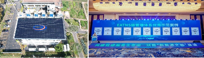 免费资料正版资料大全