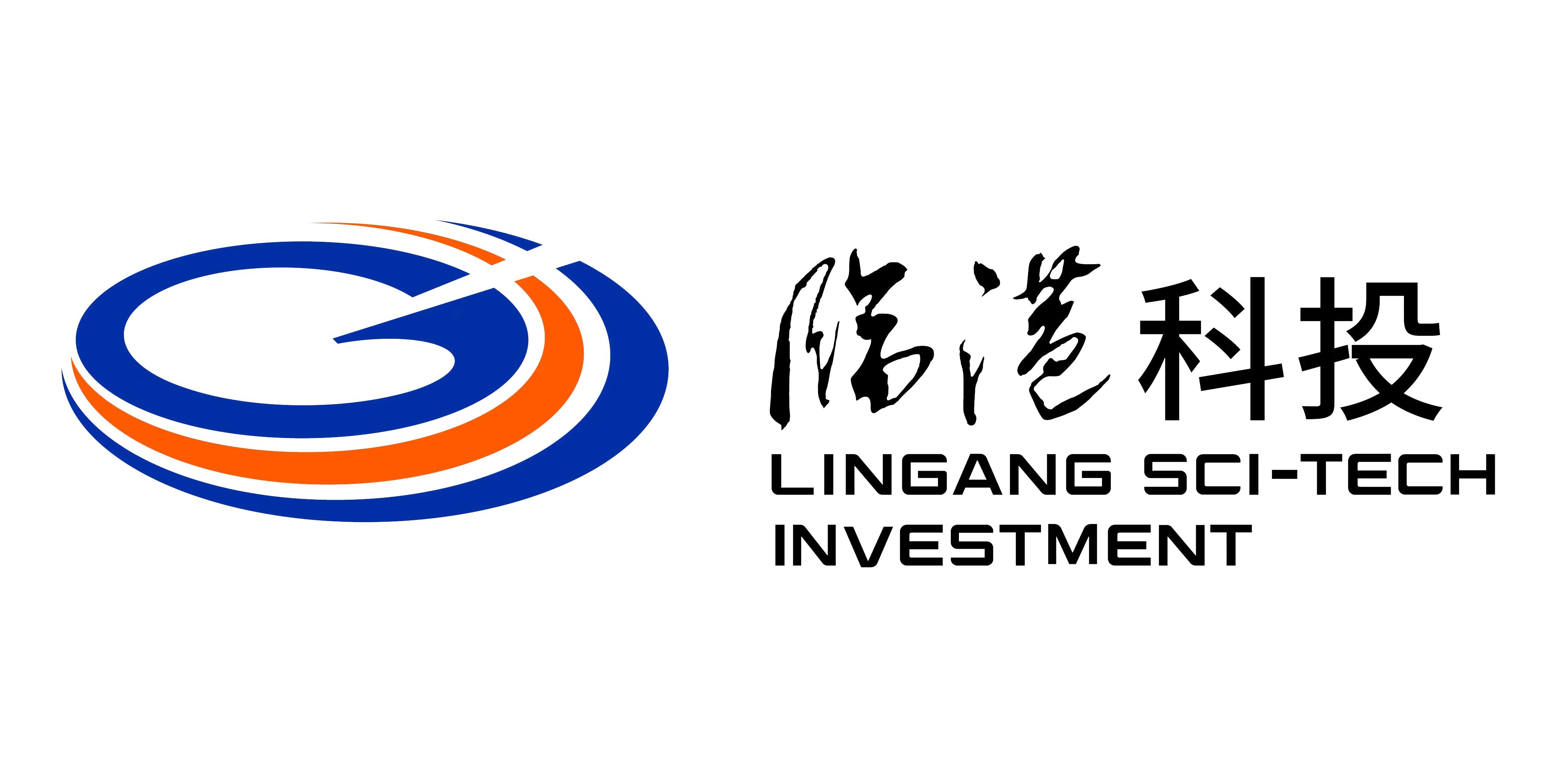 上海临港经济发展集团科技投资有限公司