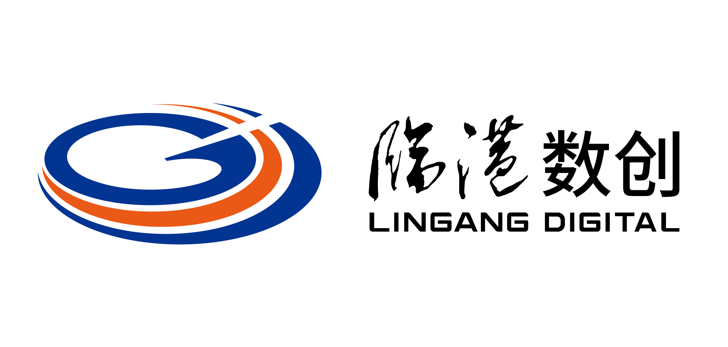 上海临港数创经济发展有限公司