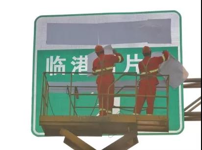 免费资料正版资料大全