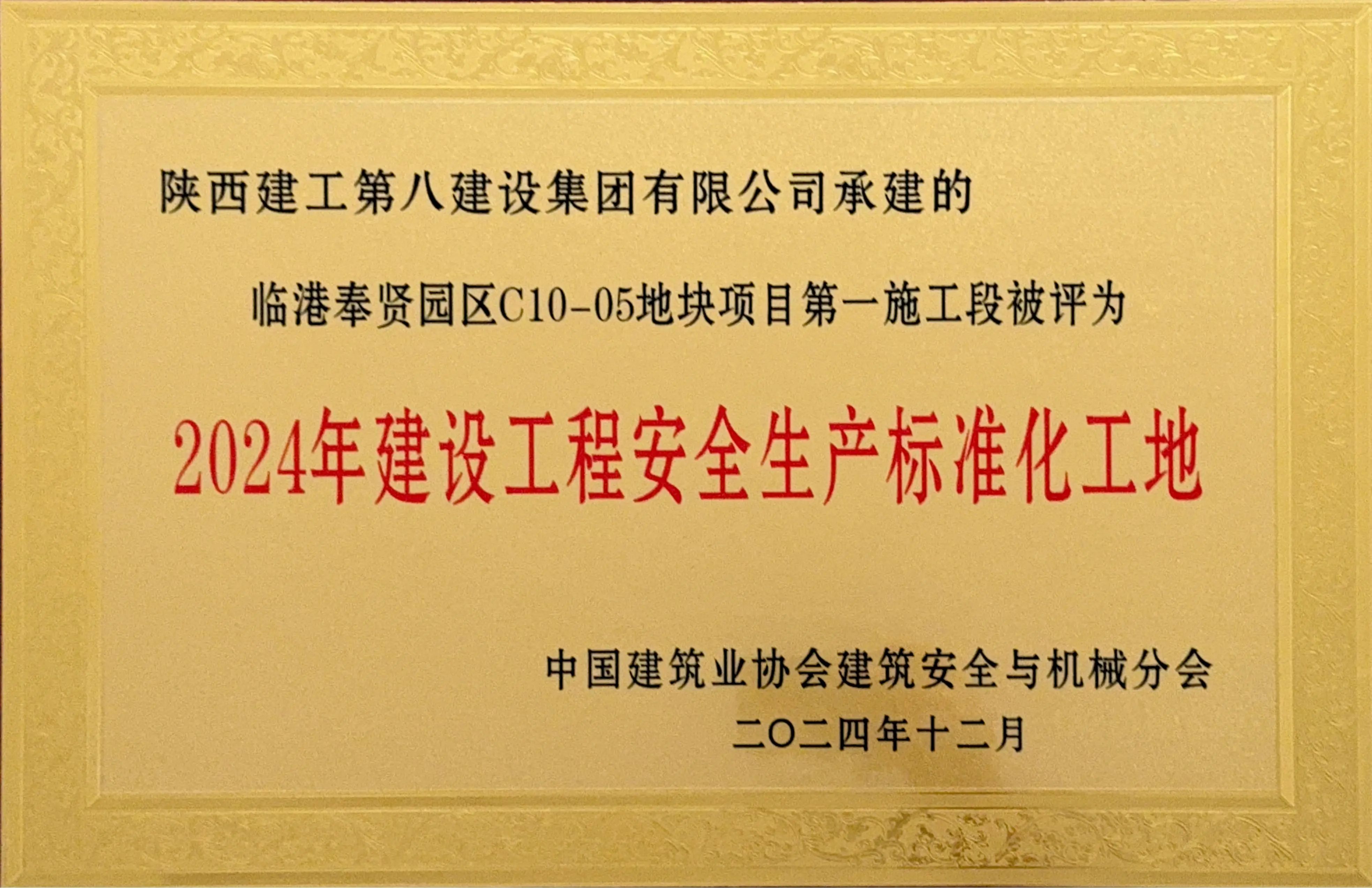 免费资料正版资料大全