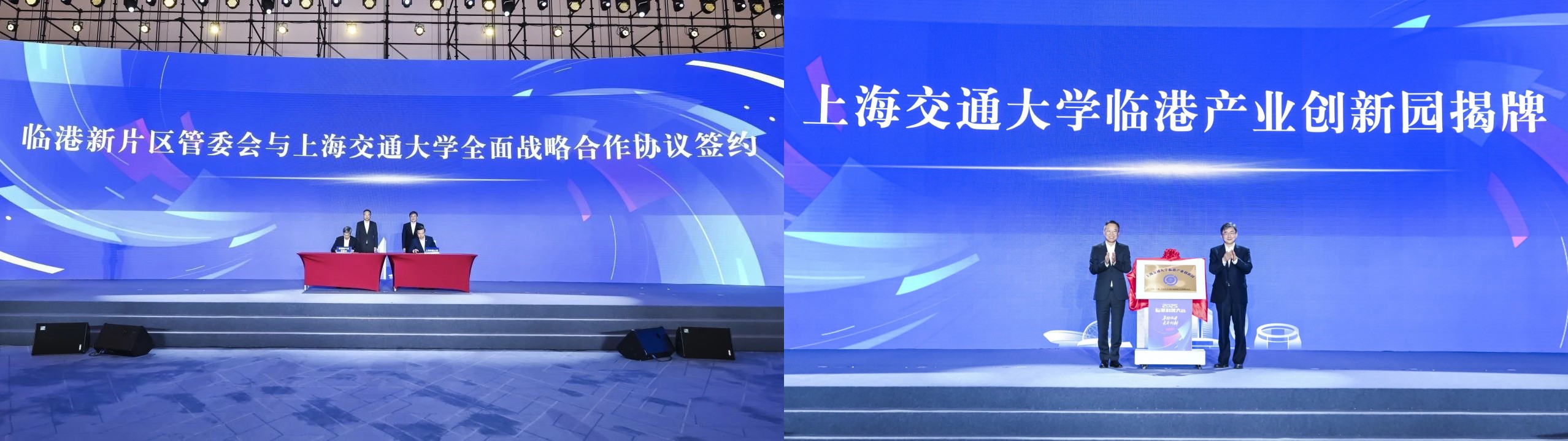 免费资料正版资料大全