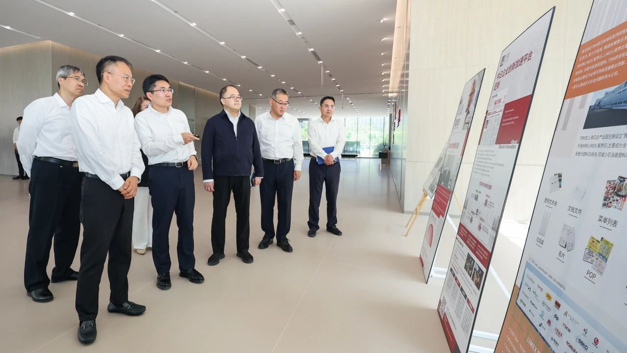 免费资料正版资料大全