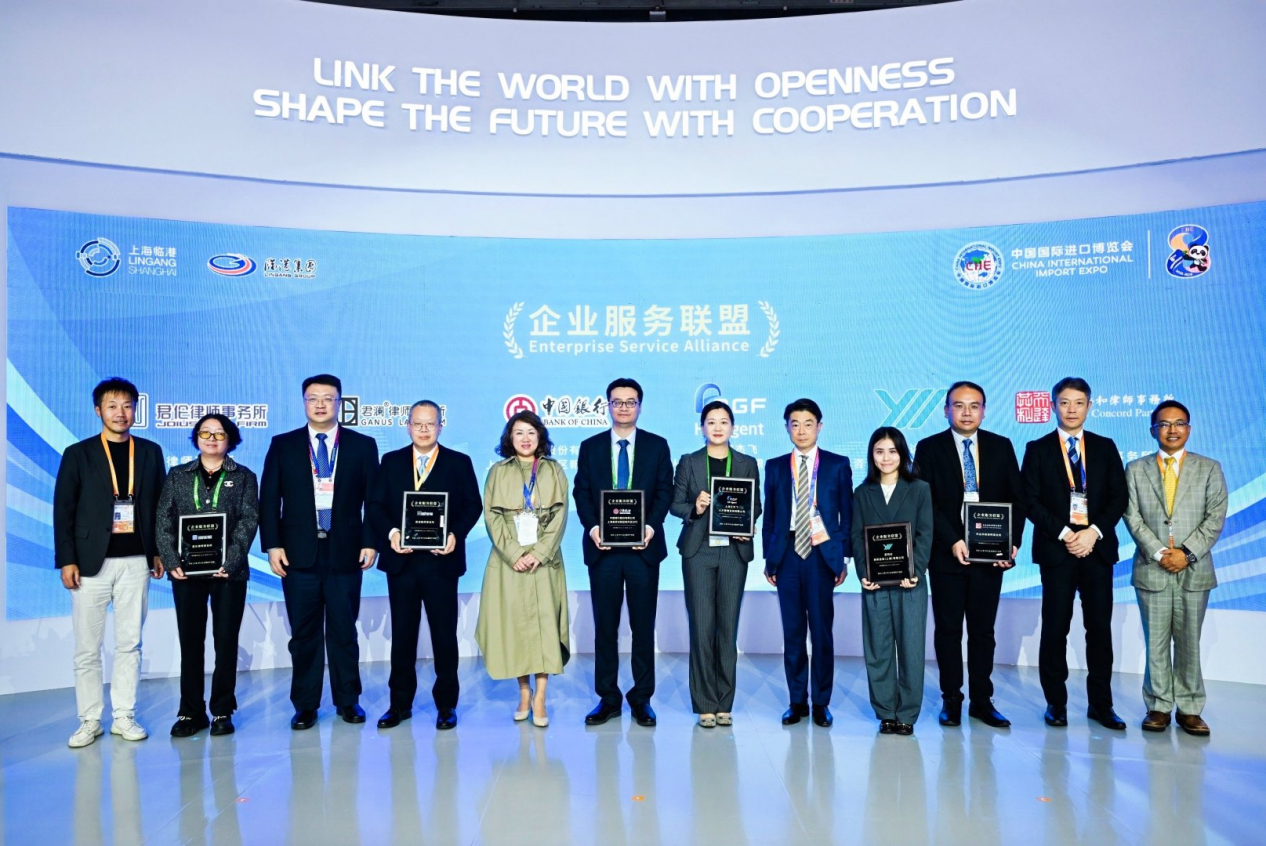 免费资料正版资料大全