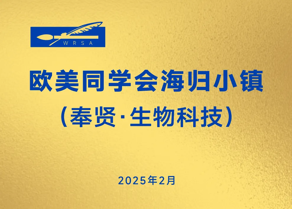 免费资料正版资料大全