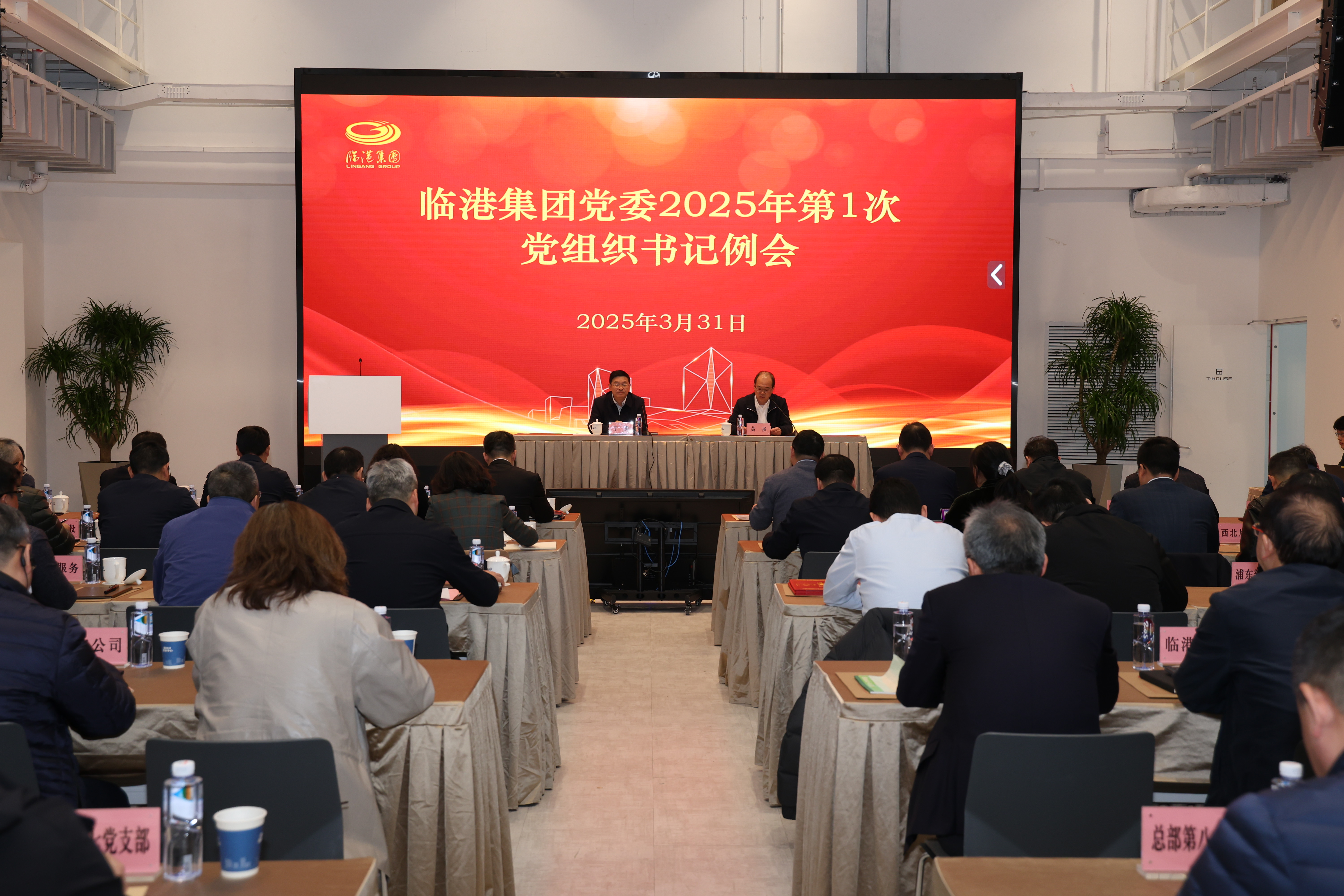 免费资料正版资料大全