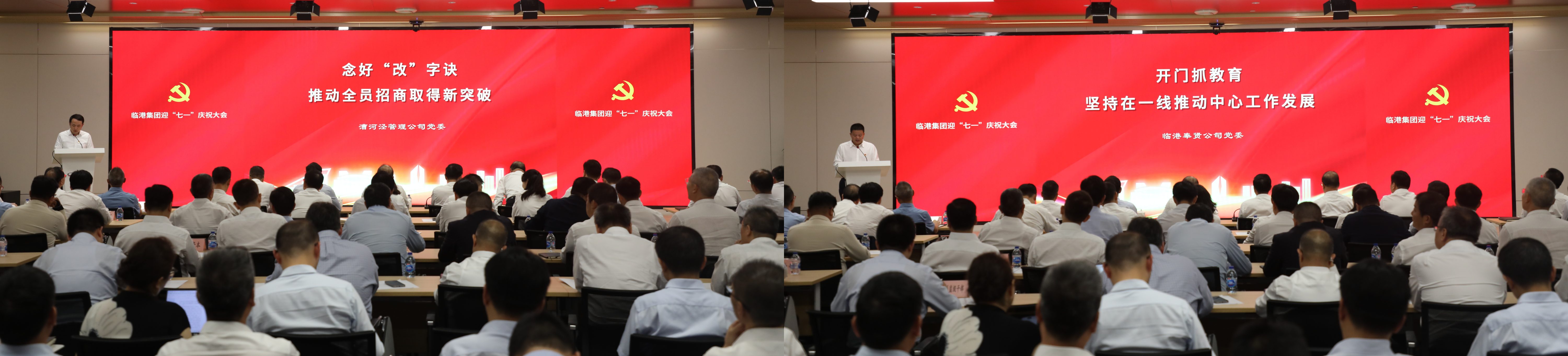 免费资料正版资料大全