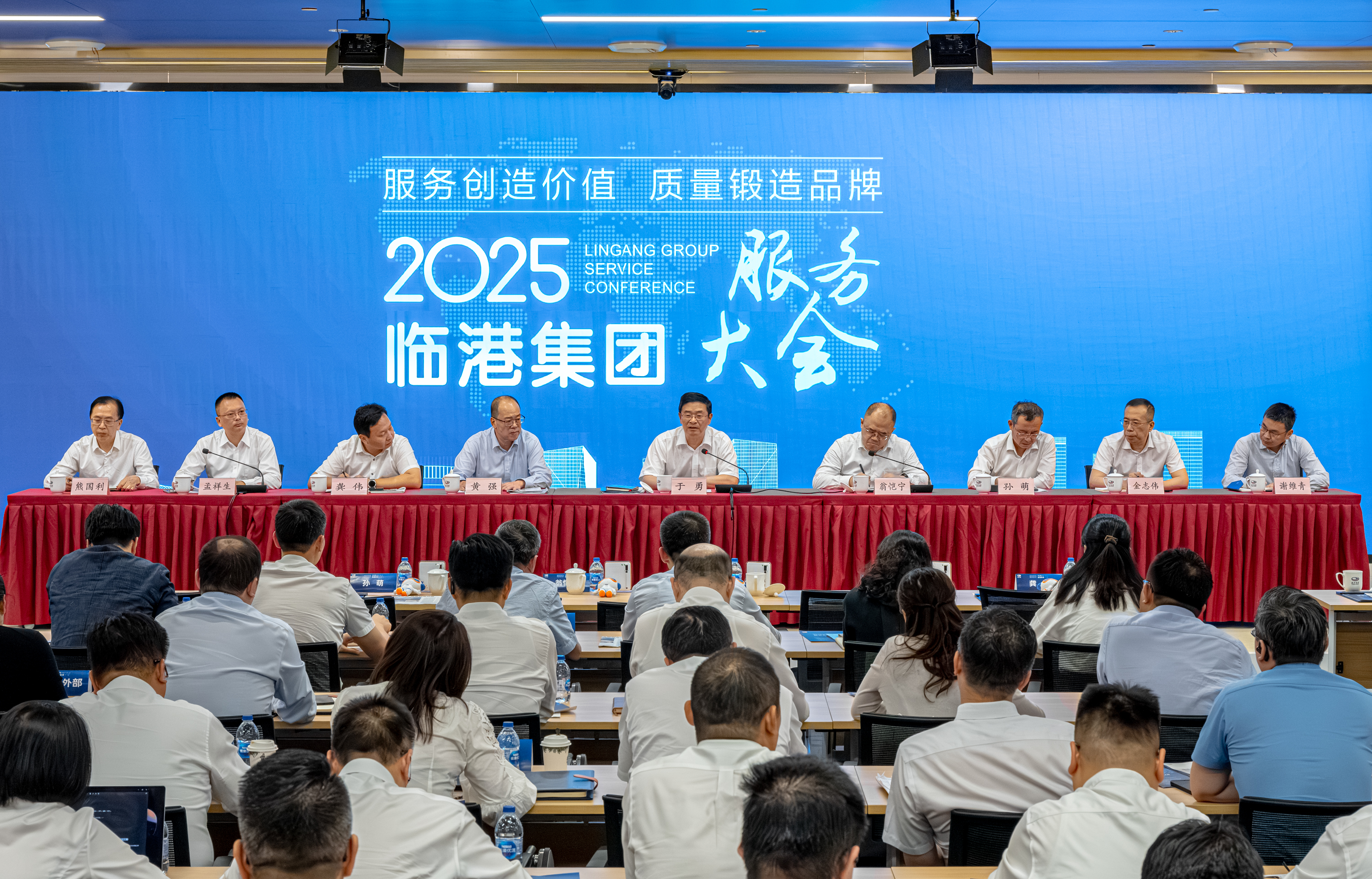 免费资料正版资料大全
