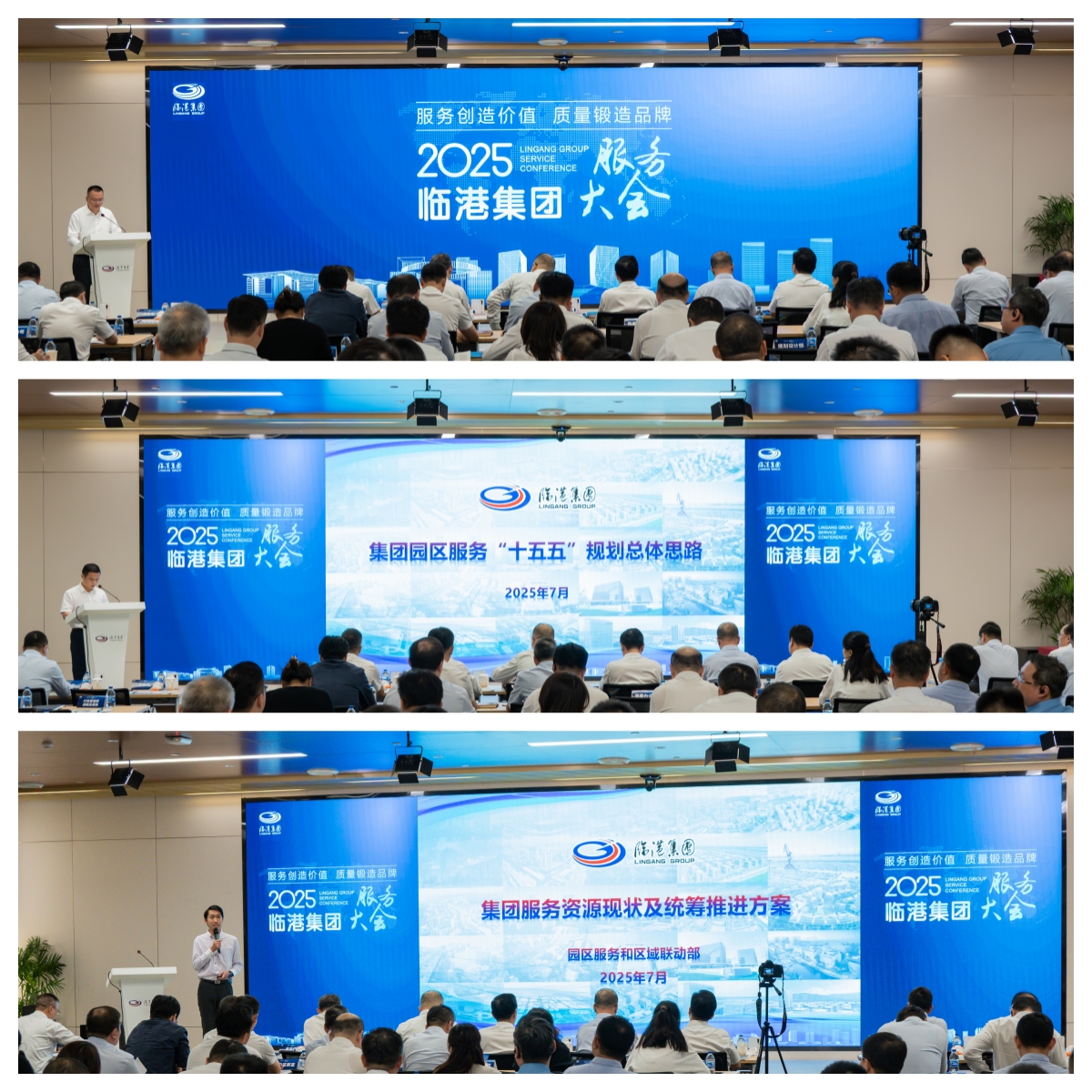 免费资料正版资料大全