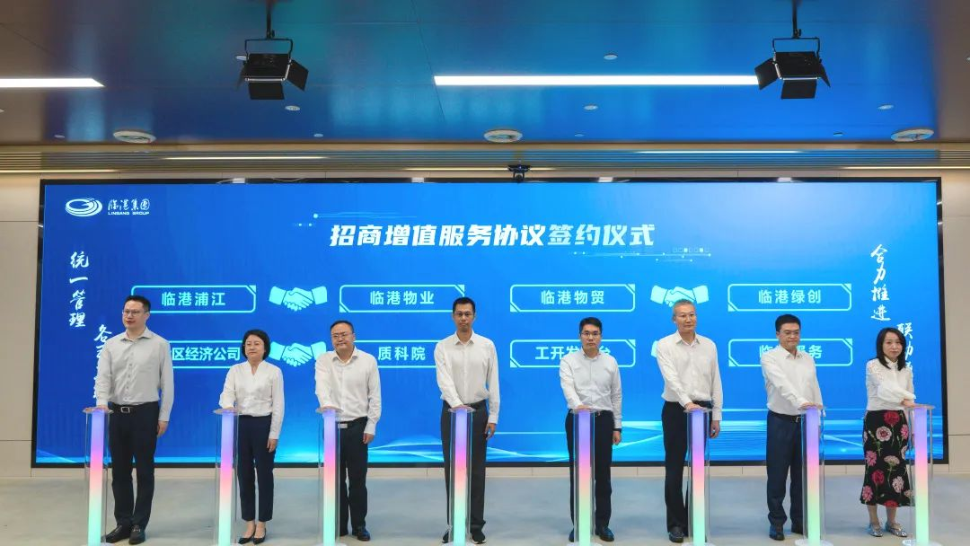 免费资料正版资料大全