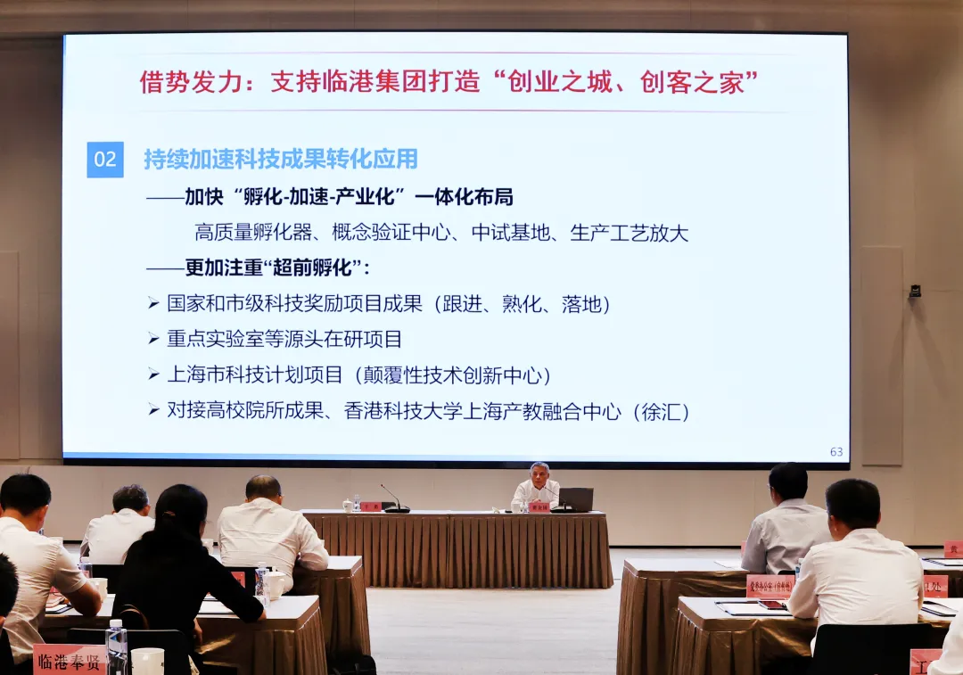 免费资料正版资料大全