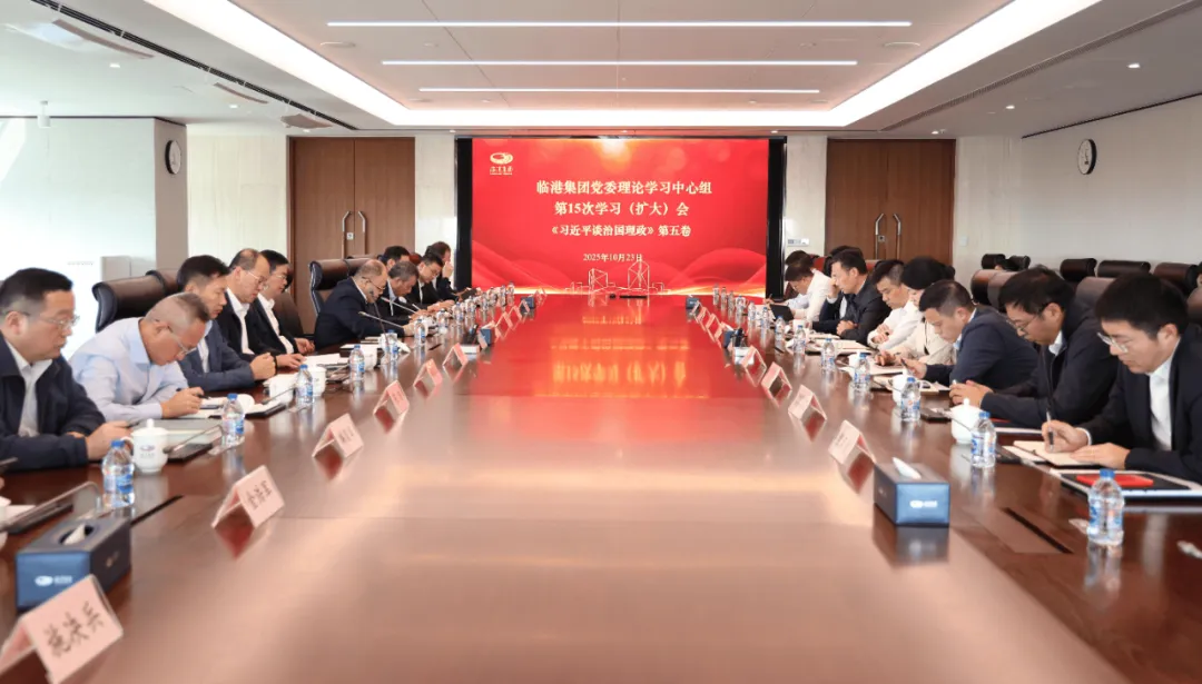 免费资料正版资料大全