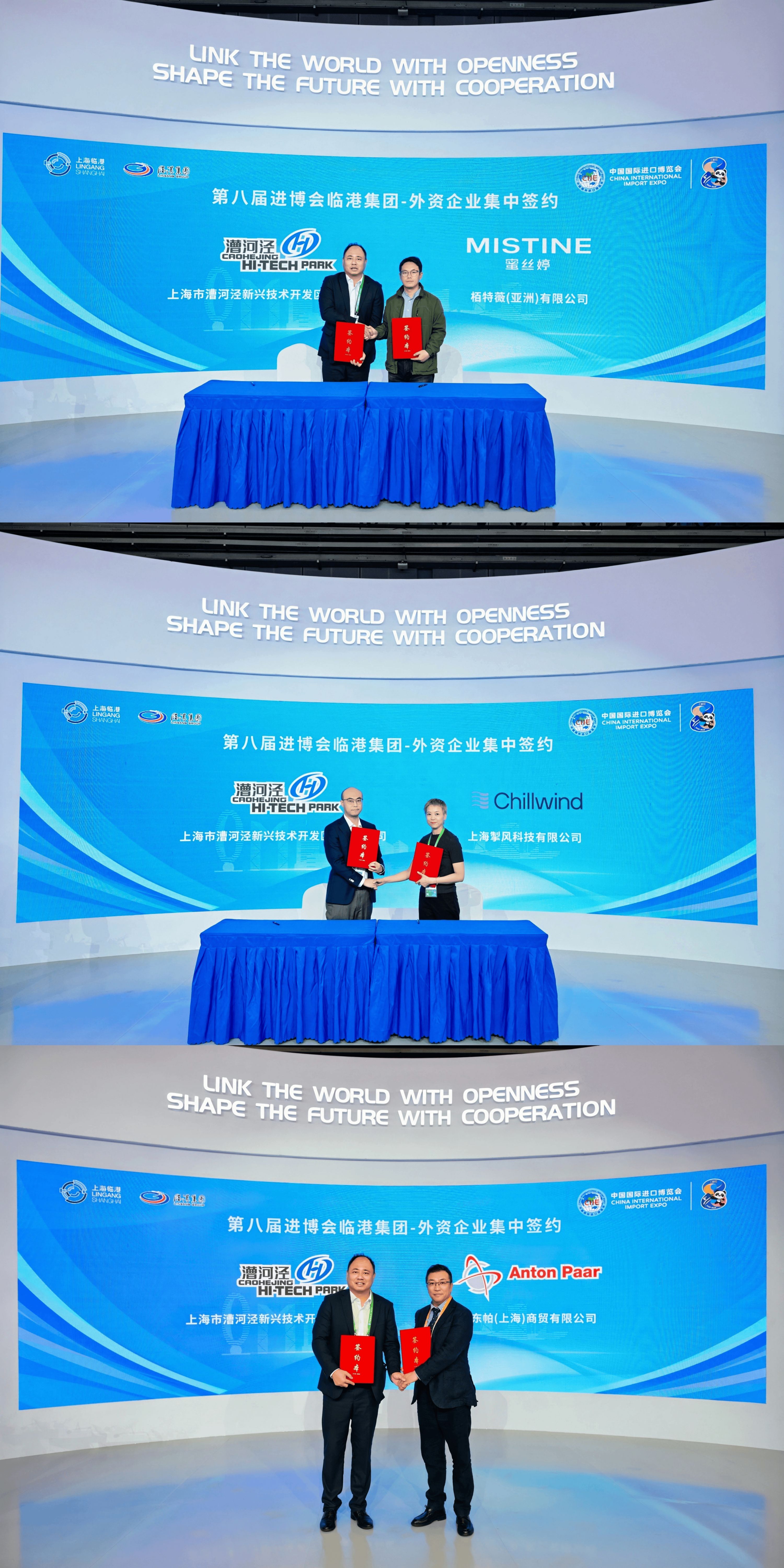 免费资料正版资料大全