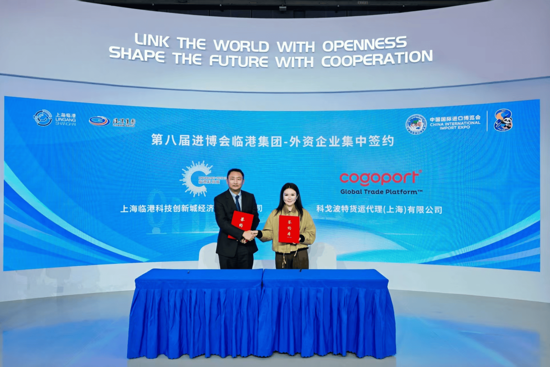 免费资料正版资料大全