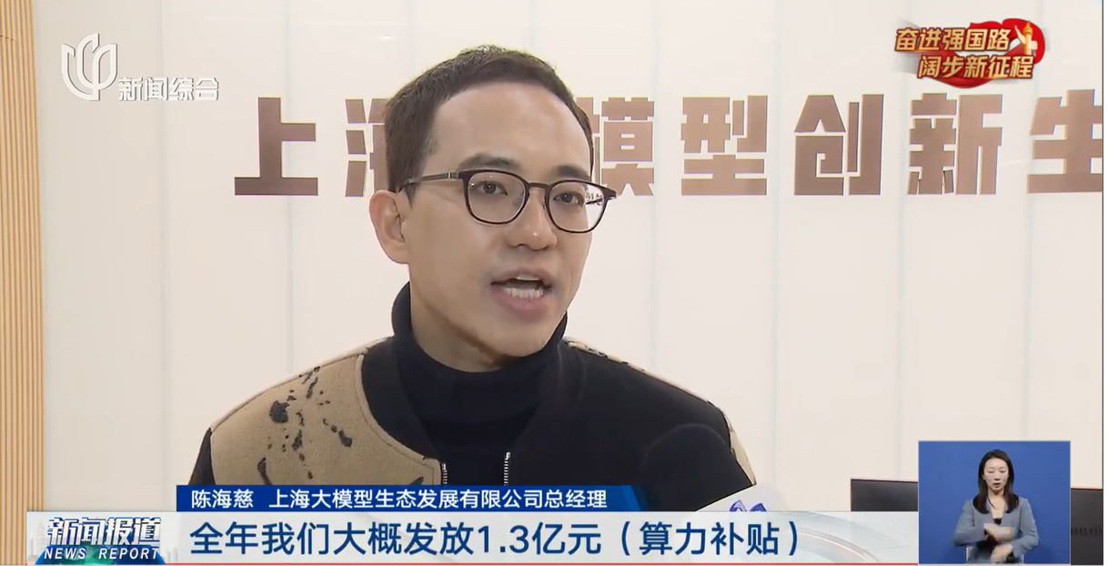免费资料正版资料大全