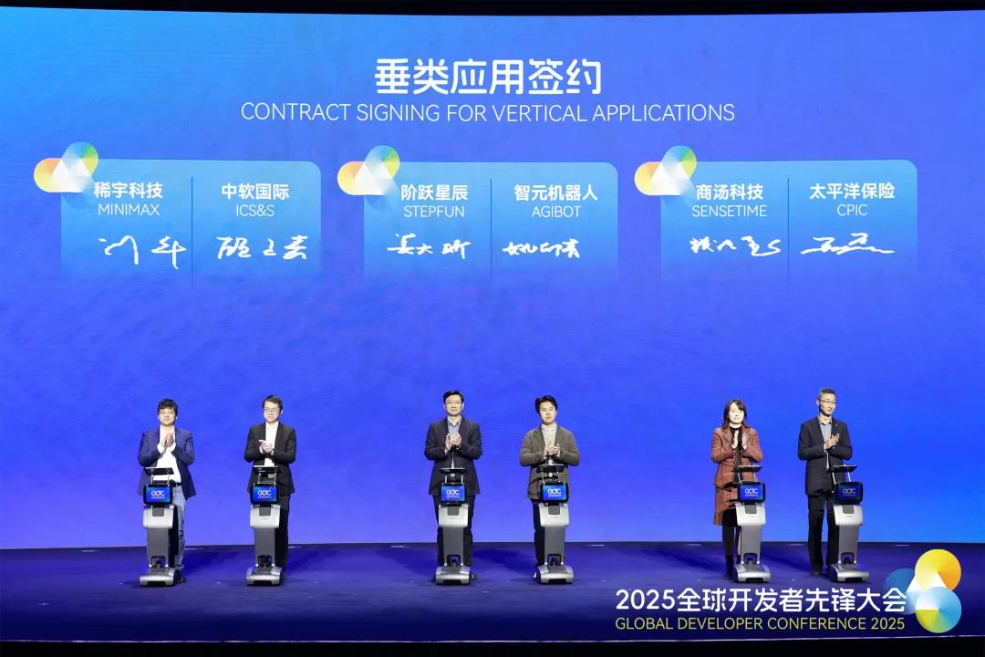 免费资料正版资料大全