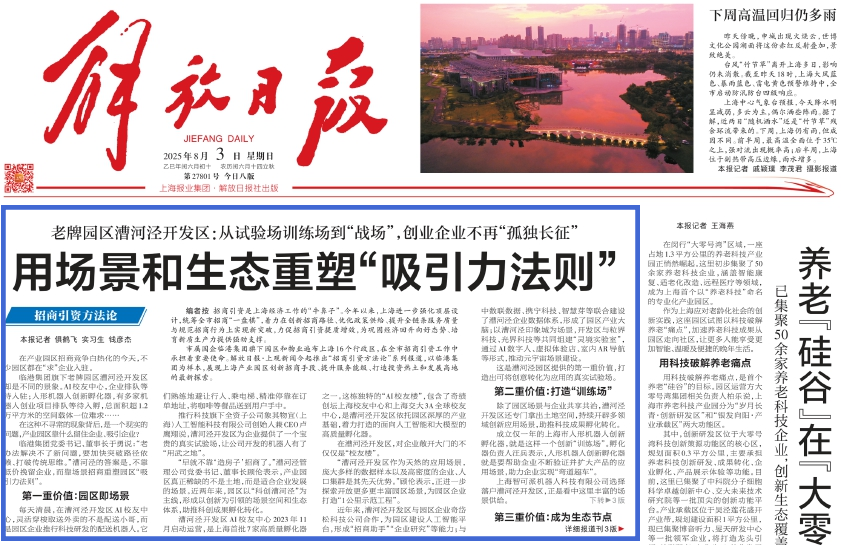 免费资料正版资料大全
