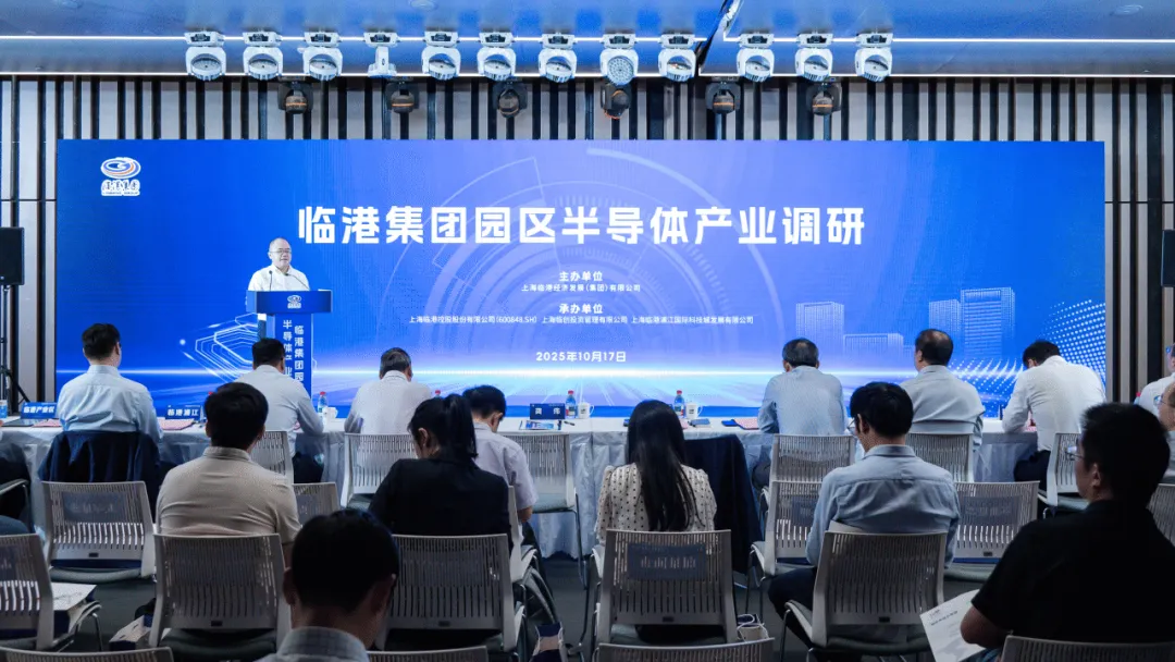 押注“第二增长曲线”，免费资料正版资料大全以精准产业投资驱动转型