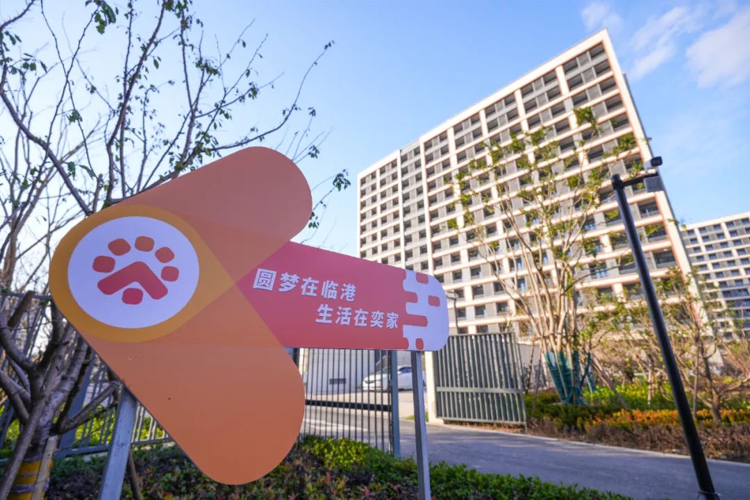免费资料正版资料大全