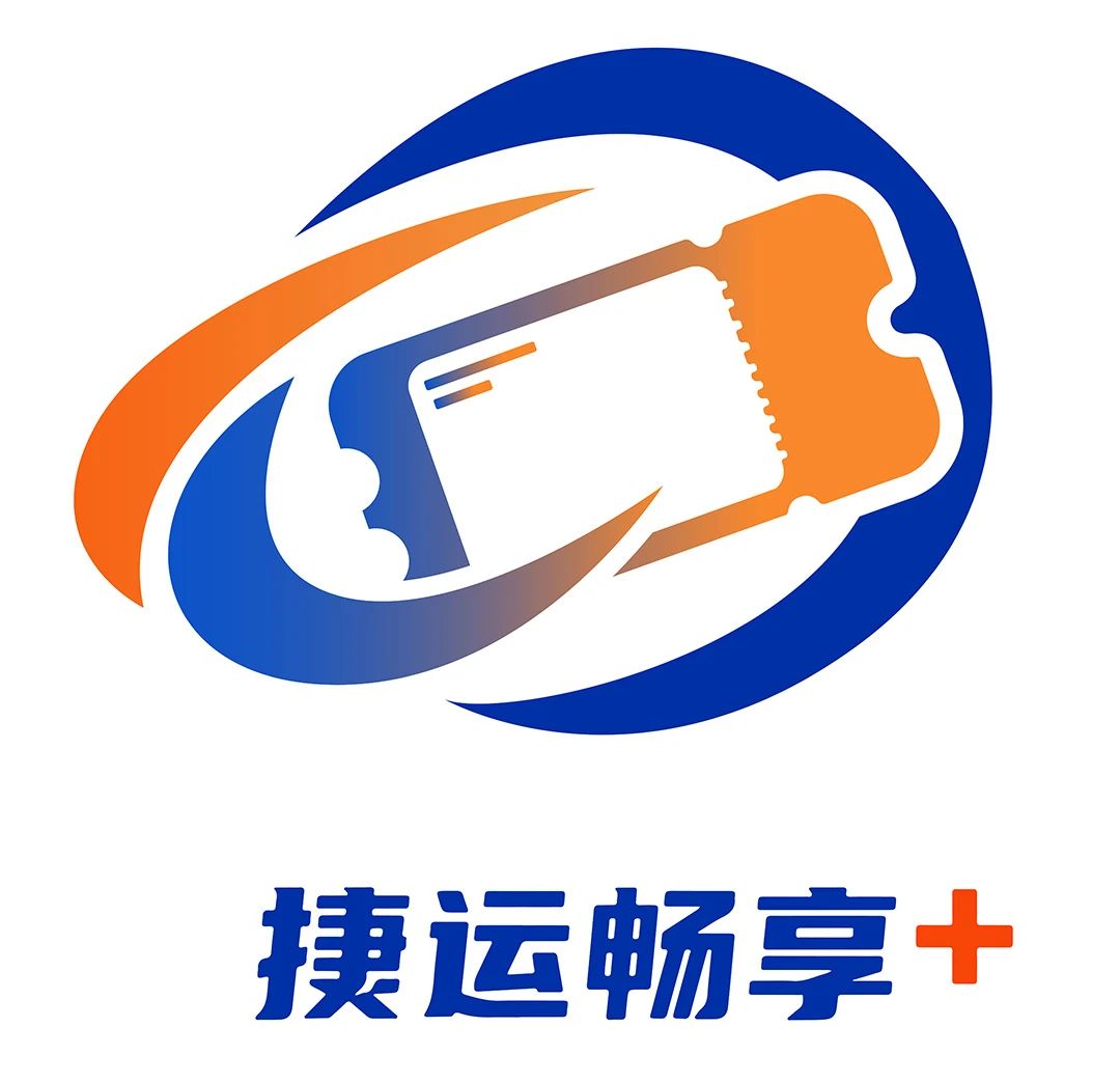免费资料正版资料大全