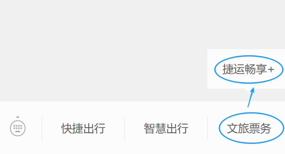 免费资料正版资料大全