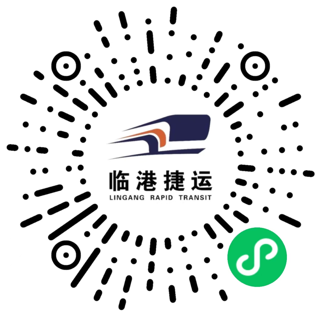 免费资料正版资料大全