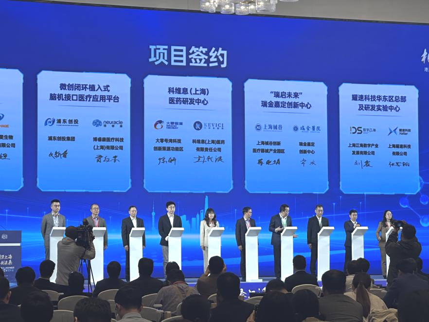 免费资料正版资料大全