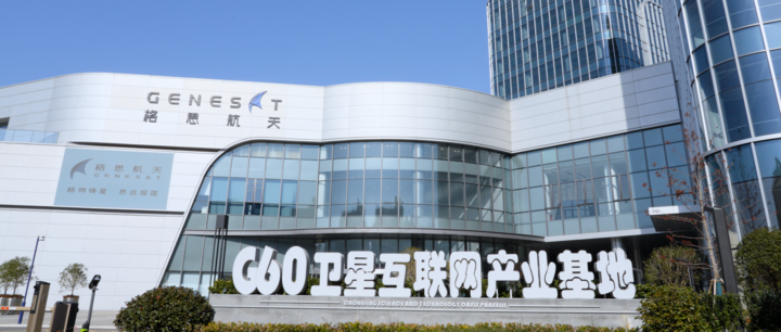免费资料正版资料大全
