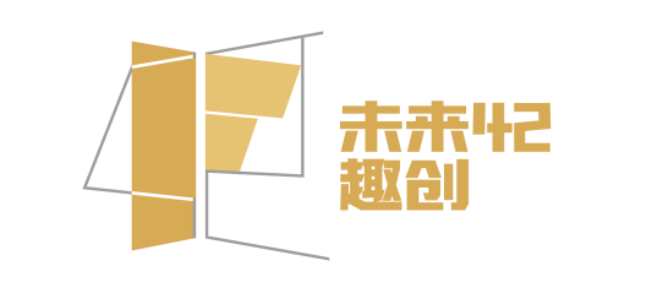 免费资料正版资料大全