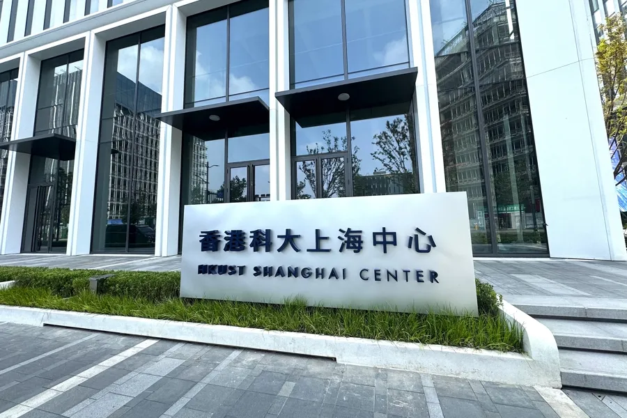 免费资料正版资料大全