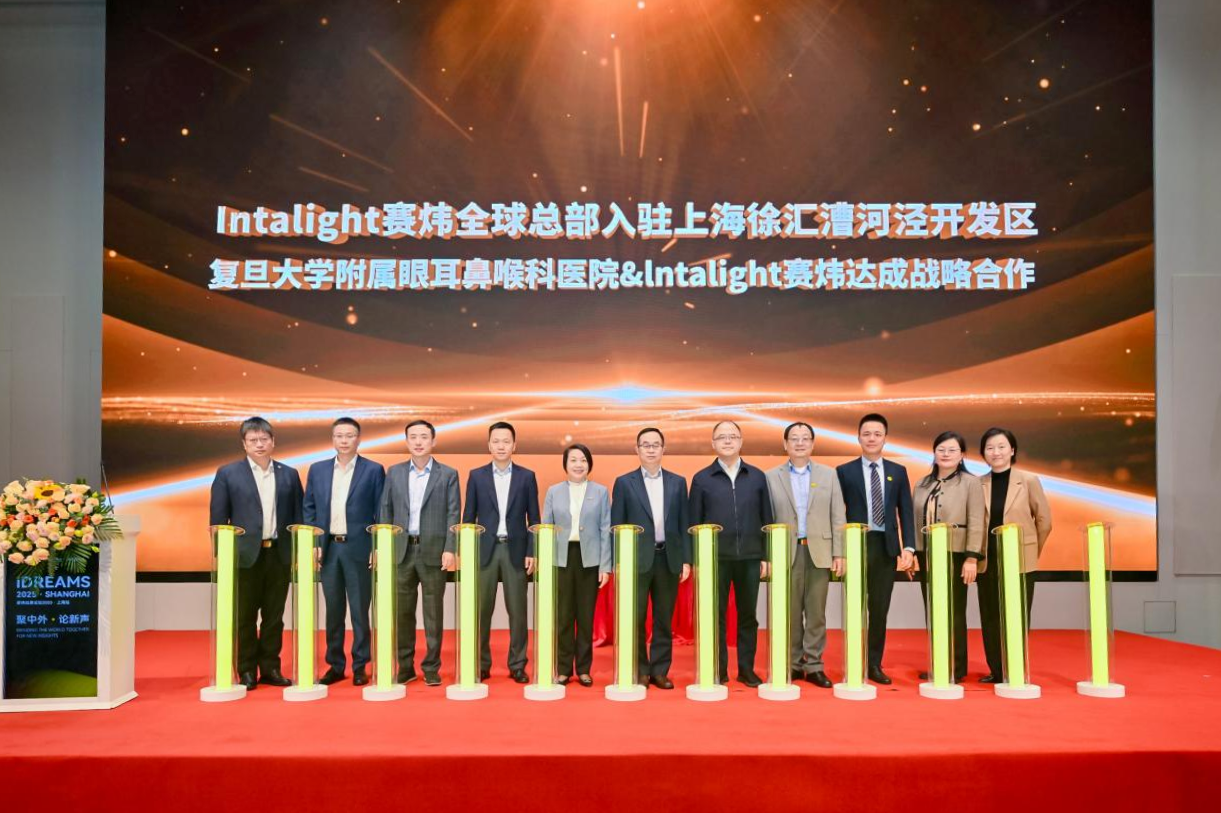 免费资料正版资料大全