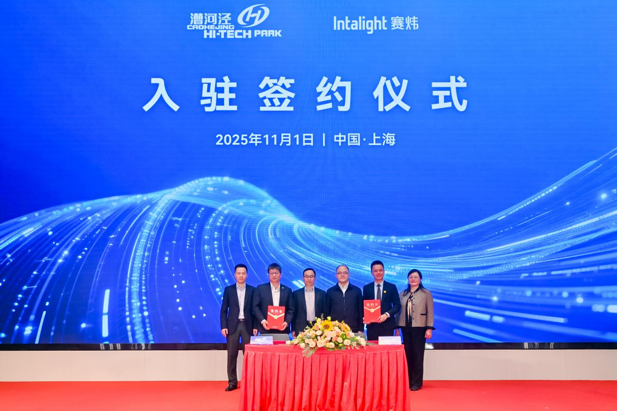 免费资料正版资料大全