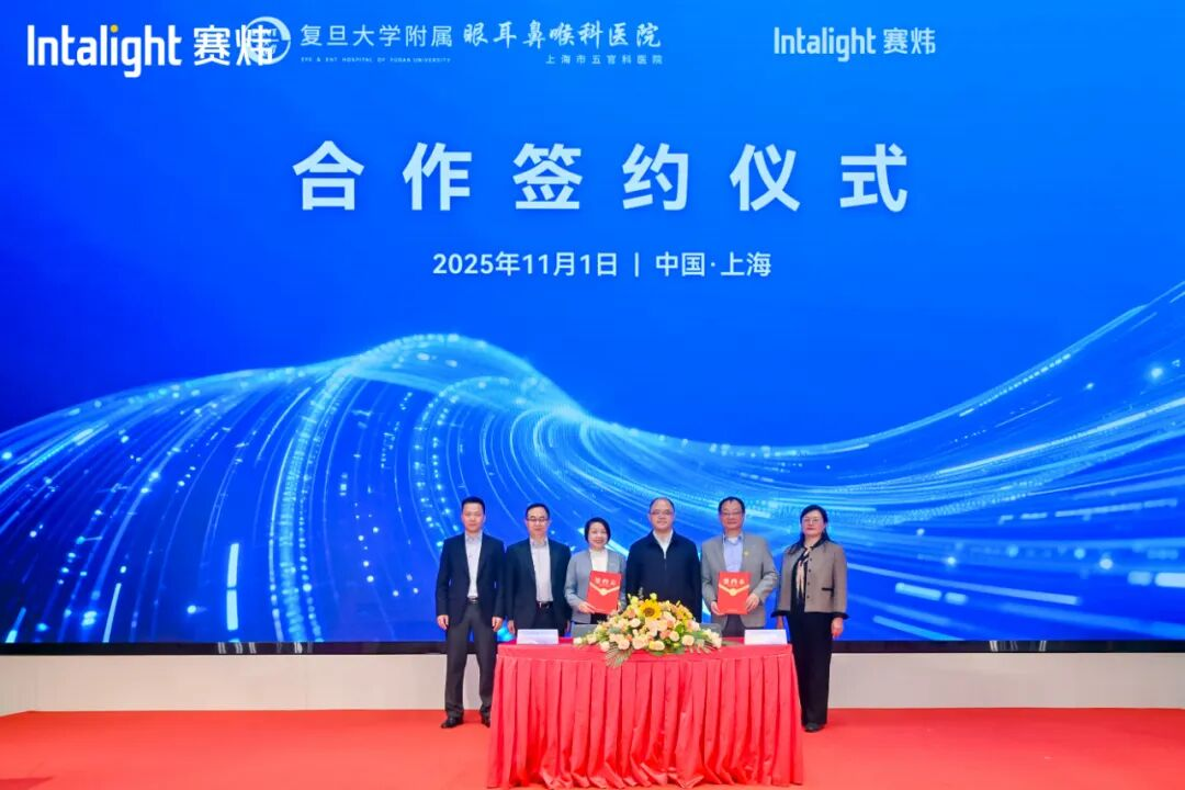 免费资料正版资料大全