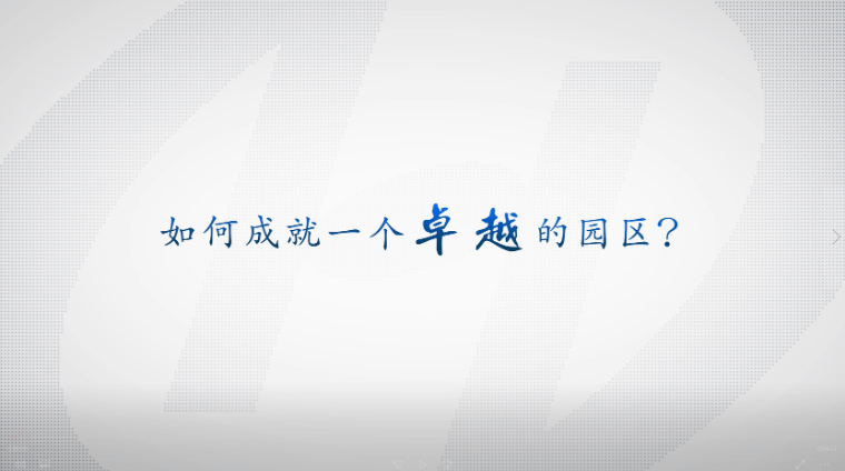 免费资料正版资料大全